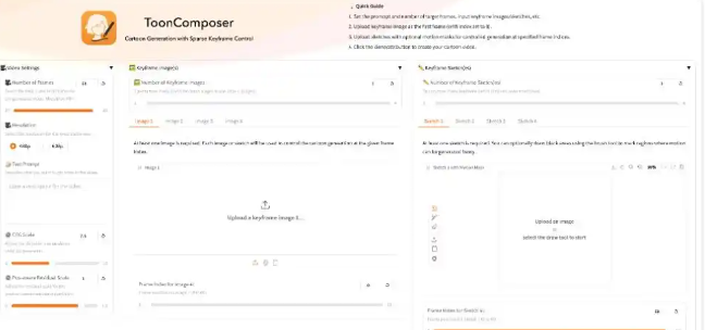ToonComposer – 腾讯联合港中文、北大推出的AI动画制作工具,能生成高质量的动画视频
