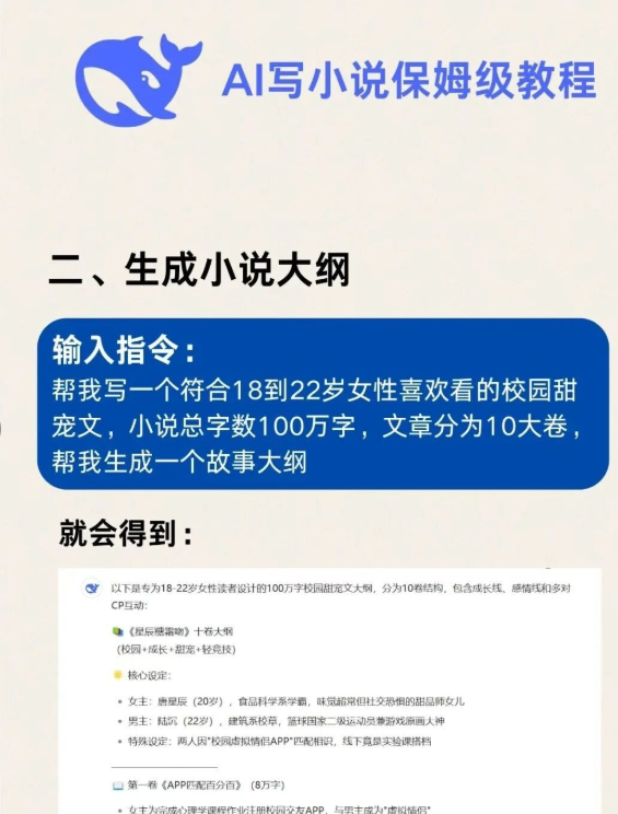 6856f08bb81d0d84766fbd4af9d9985c