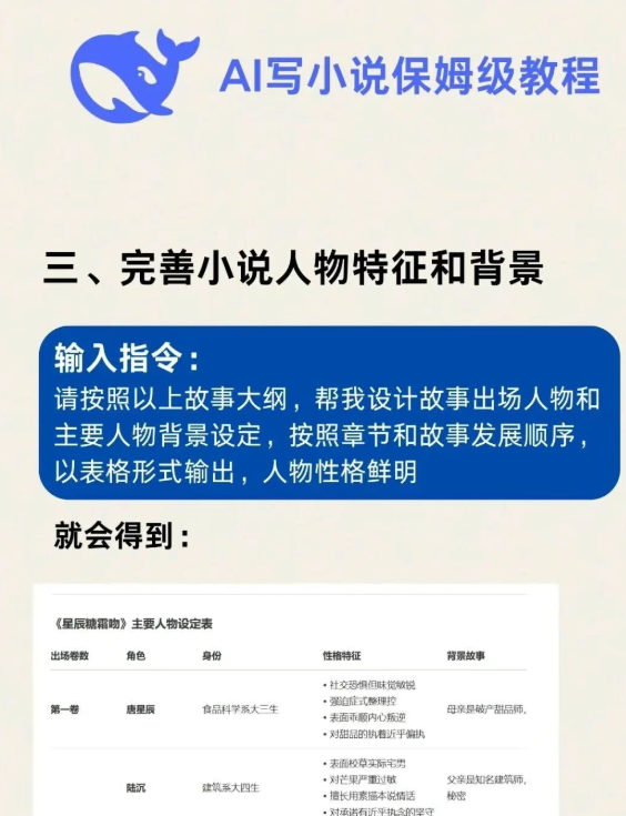 b1c65c1e37f33d8b6735a52633120847