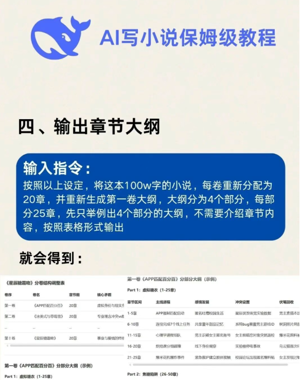 efa87ef6944db579fee5d637d92fdcc7